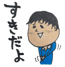 Dubious Boy Yamato sticker #2599969