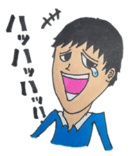 Dubious Boy Yamato sticker #2599972