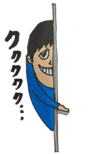 Dubious Boy Yamato sticker #2599974