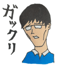 Dubious Boy Yamato sticker #2599975