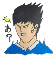 Dubious Boy Yamato sticker #2599979