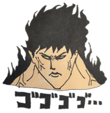 Dubious Boy Yamato sticker #2599982