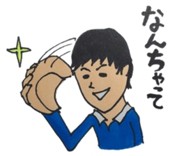 Dubious Boy Yamato sticker #2599986