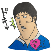 Dubious Boy Yamato sticker #2599989