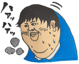 Dubious Boy Yamato sticker #2599991