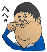 Dubious Boy Yamato sticker #2599993