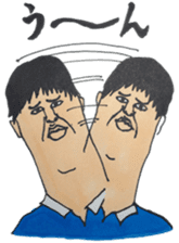 Dubious Boy Yamato sticker #2599998