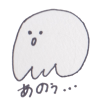 I Don't care! sticker #2600123