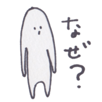 I Don't care! sticker #2600127