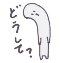 I Don't care! sticker #2600128