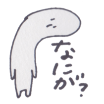 I Don't care! sticker #2600129