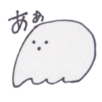 I Don't care! sticker #2600135