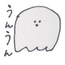 I Don't care! sticker #2600136