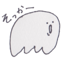 I Don't care! sticker #2600137