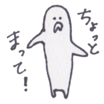 I Don't care! sticker #2600140