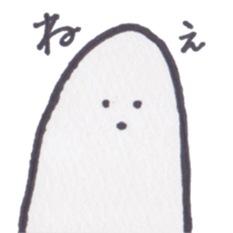 I Don't care! sticker #2600141