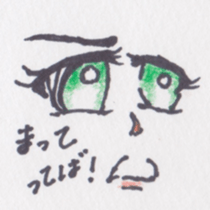 I Don't care! sticker #2600142