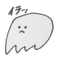 I Don't care! sticker #2600143