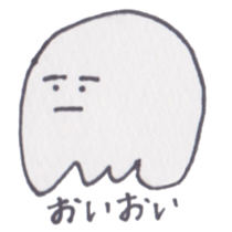 I Don't care! sticker #2600145