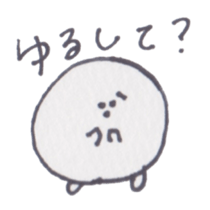 I Don't care! sticker #2600149