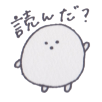 I Don't care! sticker #2600155