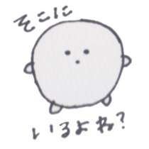 I Don't care! sticker #2600156