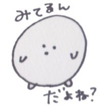 I Don't care! sticker #2600157