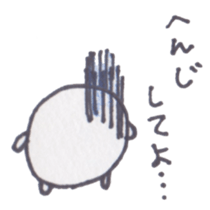 I Don't care! sticker #2600158