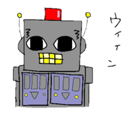 Hitoshibuu transform Ver. sticker #2600367