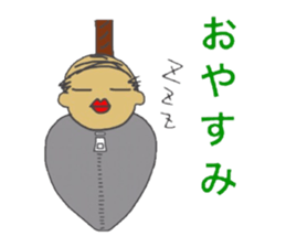 Hitoshibuu transform Ver. sticker #2600375