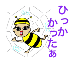 Hitoshibuu transform Ver. sticker #2600383