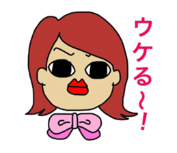 Hitoshibuu transform Ver. sticker #2600388