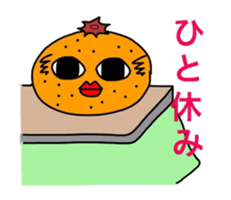 Hitoshibuu transform Ver. sticker #2600389