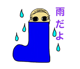 Hitoshibuu transform Ver. sticker #2600396