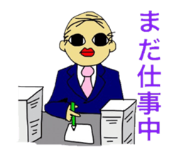 Hitoshibuu transform Ver. sticker #2600398