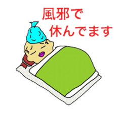 Hitoshibuu transform Ver. sticker #2600399