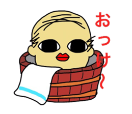 Hitoshibuu transform Ver. sticker #2600400