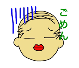 Hitoshibuu transform Ver. sticker #2600402