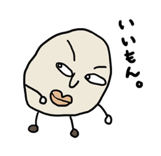 Muku of potatoes sticker #2600570