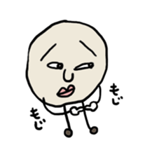 Muku of potatoes sticker #2600572