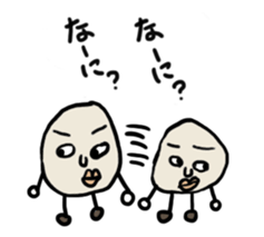 Muku of potatoes sticker #2600576