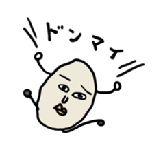 Muku of potatoes sticker #2600579