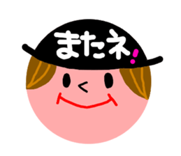 Round form of decorated sticker. sticker #2600674