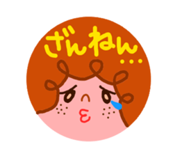 Round form of decorated sticker. sticker #2600679