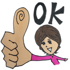 Innocent girl Nadeshiko sticker #2600683