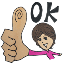 Innocent girl Nadeshiko sticker #2600683