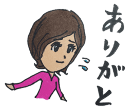 Innocent girl Nadeshiko sticker #2600685