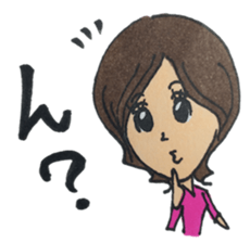 Innocent girl Nadeshiko sticker #2600688