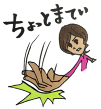 Innocent girl Nadeshiko sticker #2600693