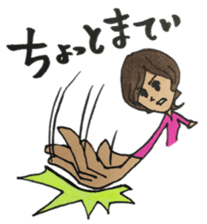 Innocent girl Nadeshiko sticker #2600693